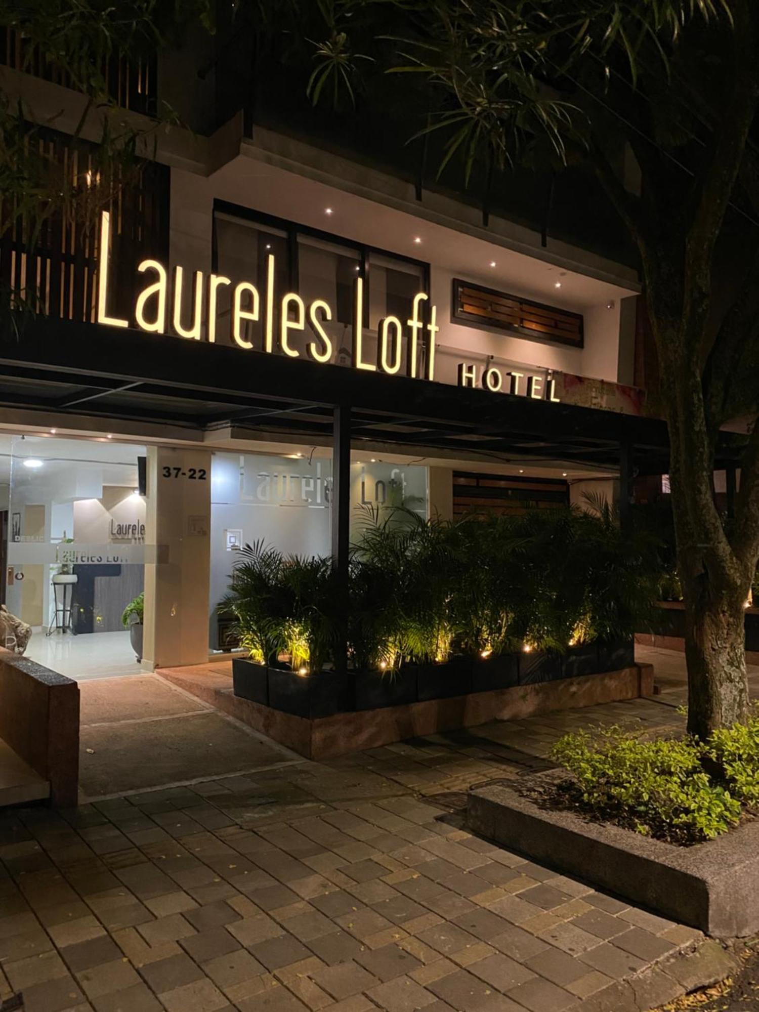Hotel Laureles Loft メデジン エクステリア 写真